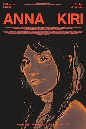 Анна Кири