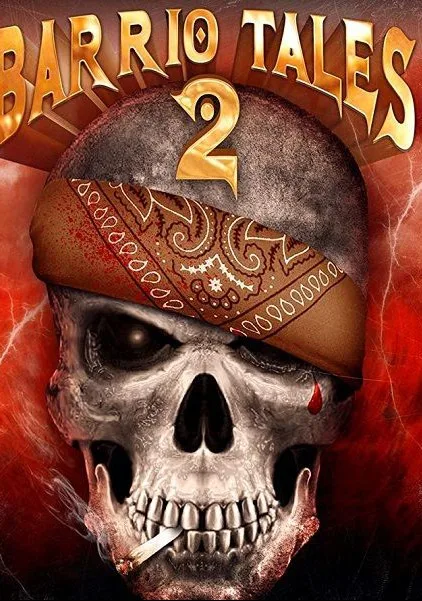 Байки из Баррио 2