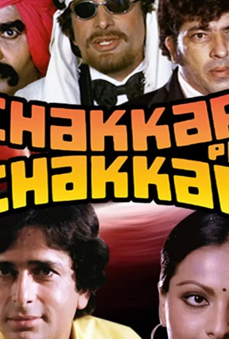 Chakkar Pe Chakkar