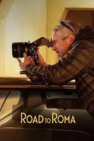 Дорога в Рому