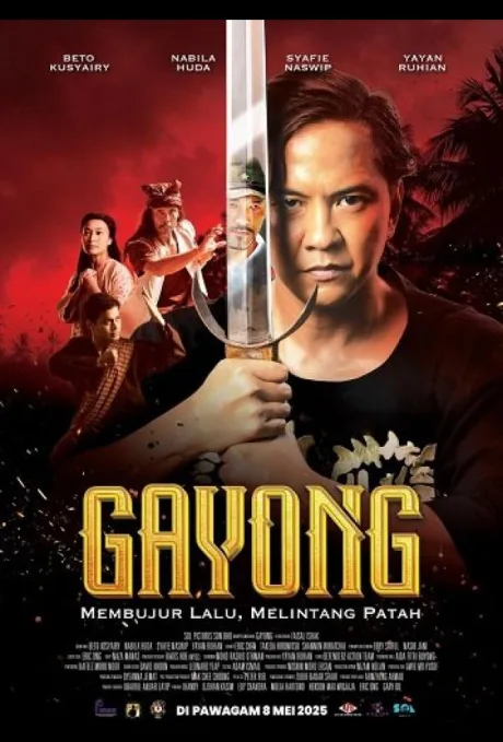 Gayong