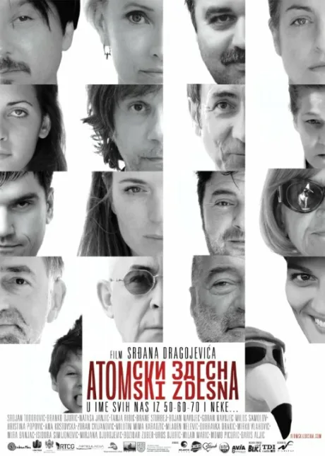 Из грязи в князи
