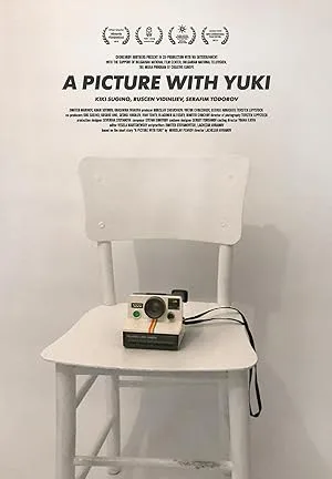 Картина с Юки