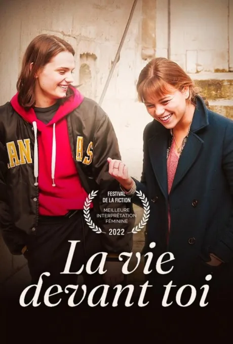 La vie devant toi