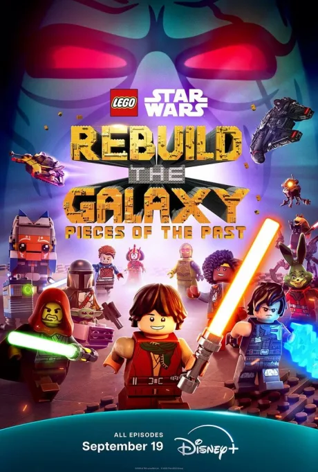 LEGO Звёздные войны: Восстанови Галактику