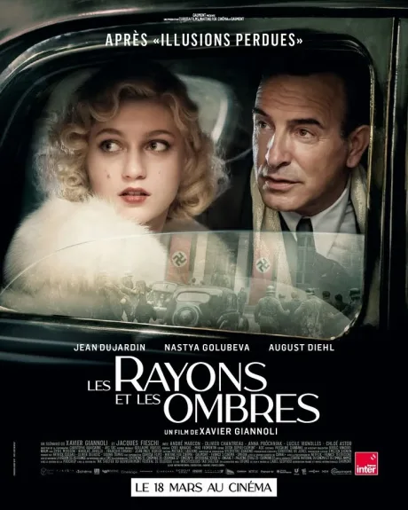 Les rayons et les ombres