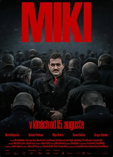 Мики