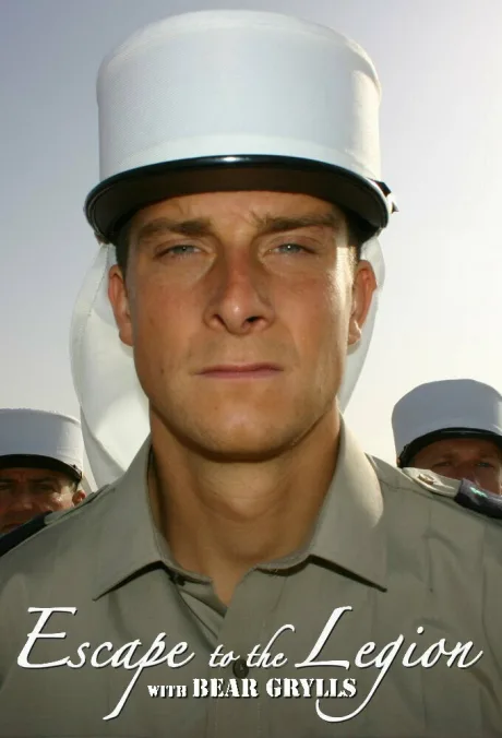 Побег в Легион