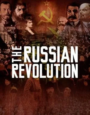 Революция в России