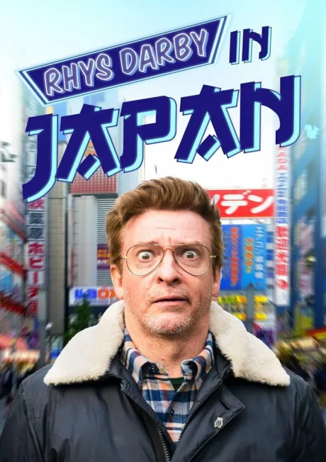 Rhys Darby: Big in Japan