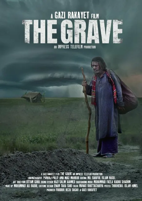 The Grave