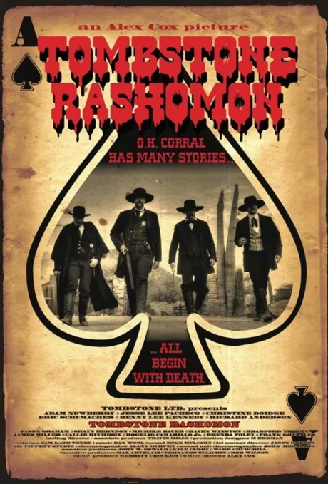 Tombstone-Rashomon