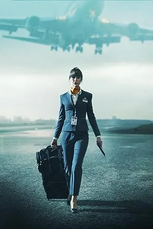 В пике