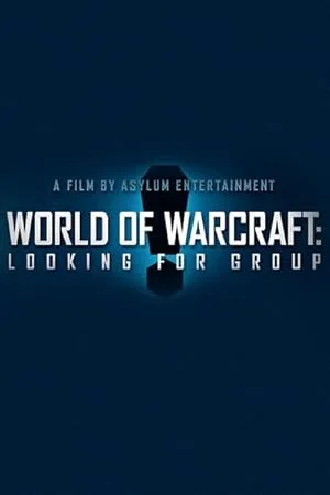 World of Warcraft: Поиск группы