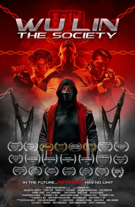 Wu Lin: The Society